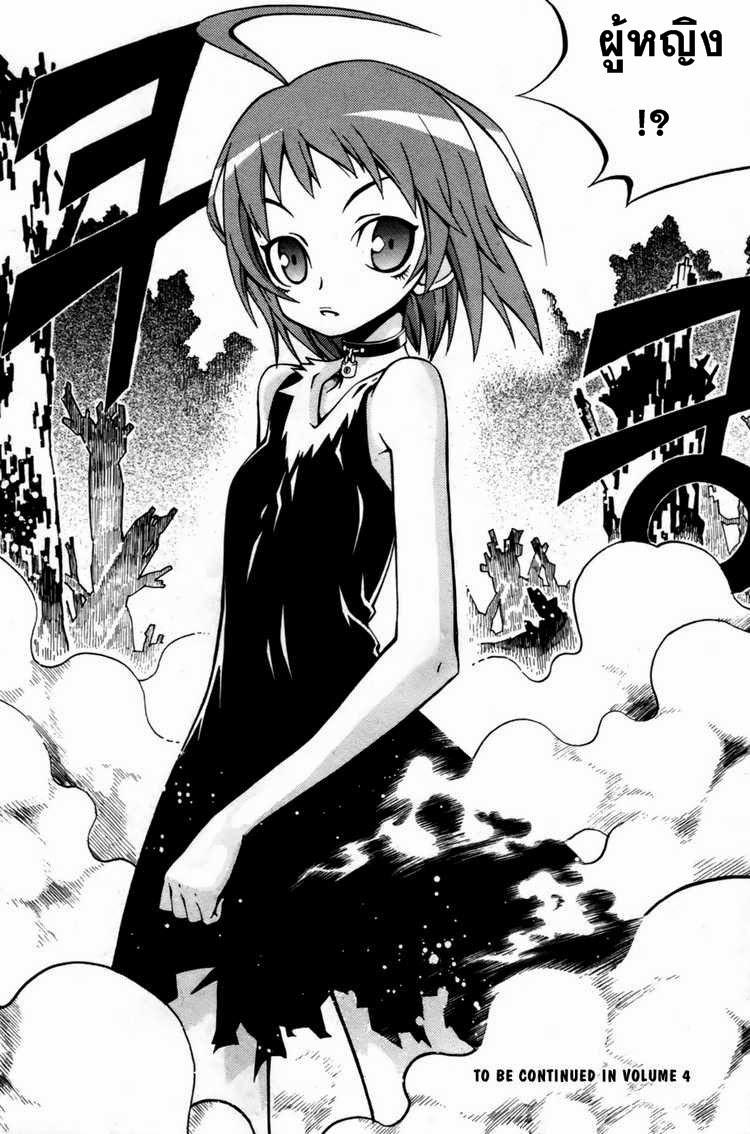 Manga-lc-com อ่านมังงะ อ่านการ์ตูน ออนไลน์ ฟรี WITCH HUNTER ตอนที่ 1 2 3 4 5 6 7 8 9 10 11 12 13 14 ฟรี ไม่มีโฆษณา Manga-lc - อ่าน มังงะ อ่าน การ์ตูน ออนไลน์ อ่านมังงะ ฟรี