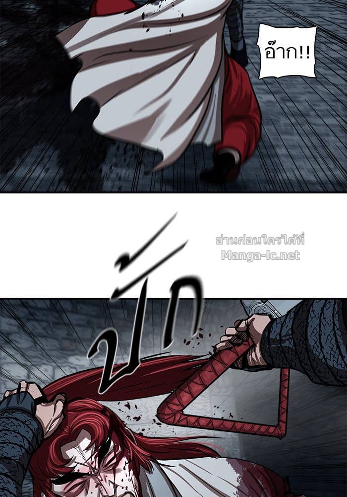 Doujin-Lc- อ่าน โดจิน มังฮวา เกาหลี ญี่ปุ่น จีน แปลไทย องครักษ์แห่งอัครสกุลจาง ตอนที่ 1 2 3 4 5 6 7 8 9 10 11 12 13 14 ฟรี ไม่มีโฆษณา อ่าน โดจิน Manhwa เกาหลี ญี่ปุ่น จีน เรามีครบ คัดมาให้เน้นๆ โดจิน 18+ รับประกันความฟินโดย Doujin Lc