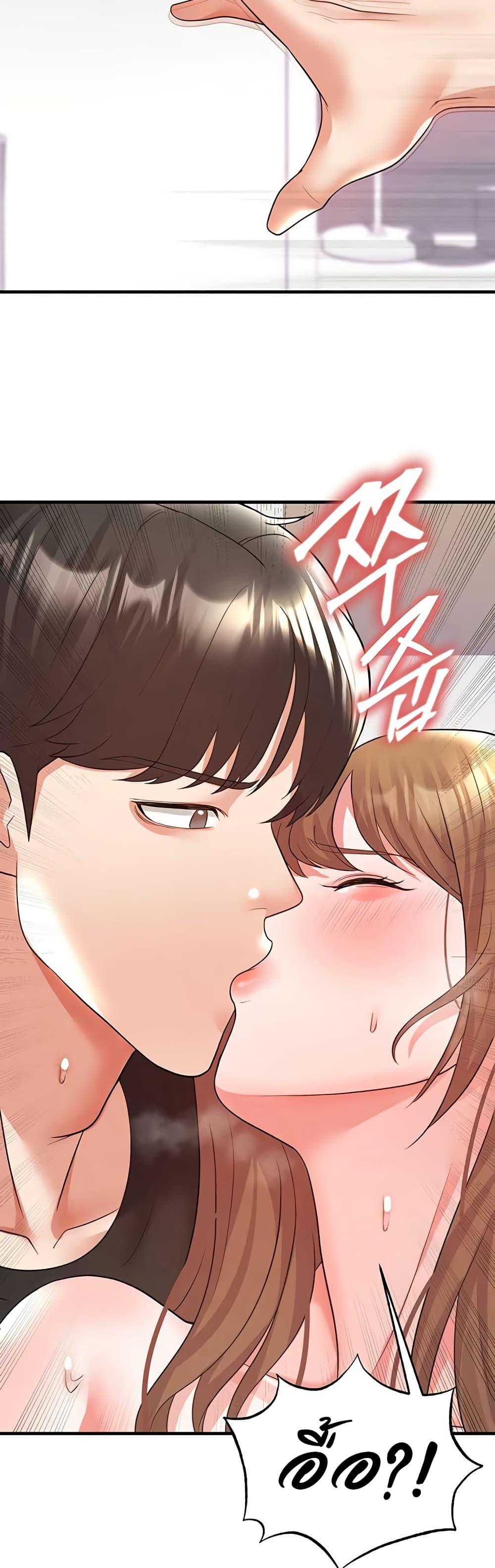 Doujin-Lc- อ่าน โดจิน มังฮวา เกาหลี ญี่ปุ่น จีน แปลไทย The Hottie’s Good at Football ตอนที่ 1 2 3 4 5 6 7 8 9 10 11 12 13 14 ฟรี ไม่มีโฆษณา อ่าน โดจิน Manhwa เกาหลี ญี่ปุ่น จีน เรามีครบ คัดมาให้เน้นๆ โดจิน 18+ รับประกันความฟินโดย  Doujin Lc