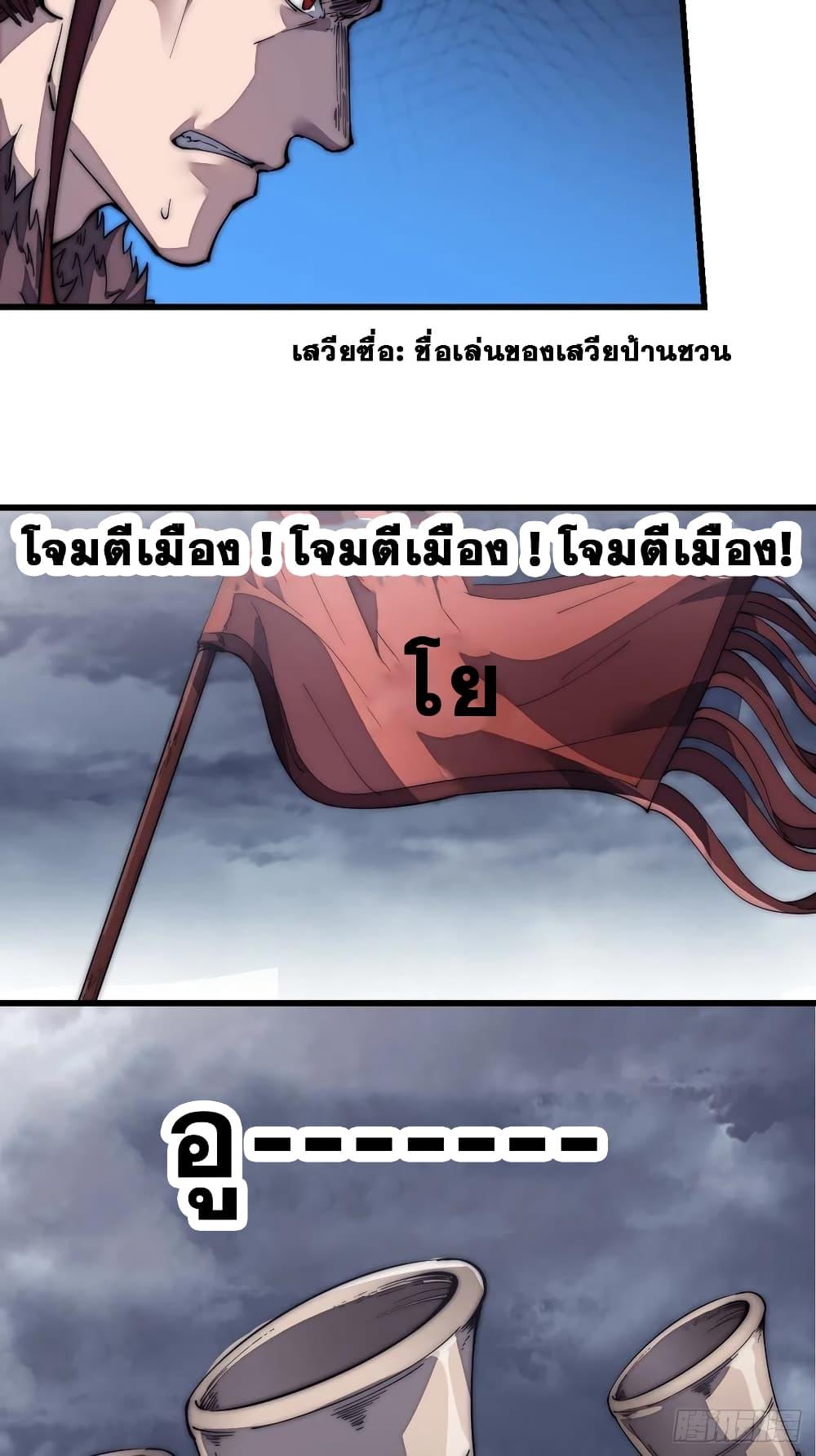 Manga-lc-com อ่านมังงะ อ่านการ์ตูน ออนไลน์ ฟรี It Starts With A Mountain ตอนที่ 1 2 3 4 5 6 7 8 9 10 11 12 13 14 ฟรี ไม่มีโฆษณา Manga-lc - อ่าน มังงะ อ่าน การ์ตูน ออนไลน์ อ่านมังงะ ฟรี