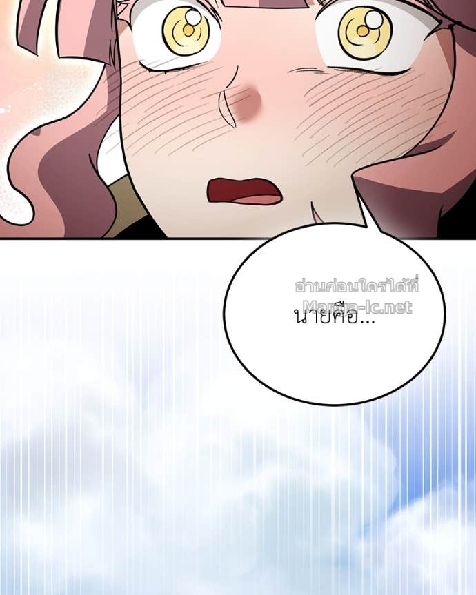 Doujin-Lc- อ่าน โดจิน มังฮวา เกาหลี ญี่ปุ่น จีน แปลไทย ฮีลเลอร์กำมะลอ ตอนที่ 1 2 3 4 5 6 7 8 9 10 11 12 13 14 ฟรี ไม่มีโฆษณา อ่าน โดจิน Manhwa เกาหลี ญี่ปุ่น จีน เรามีครบ คัดมาให้เน้นๆ โดจิน 18+ รับประกันความฟินโดย Doujin Lc