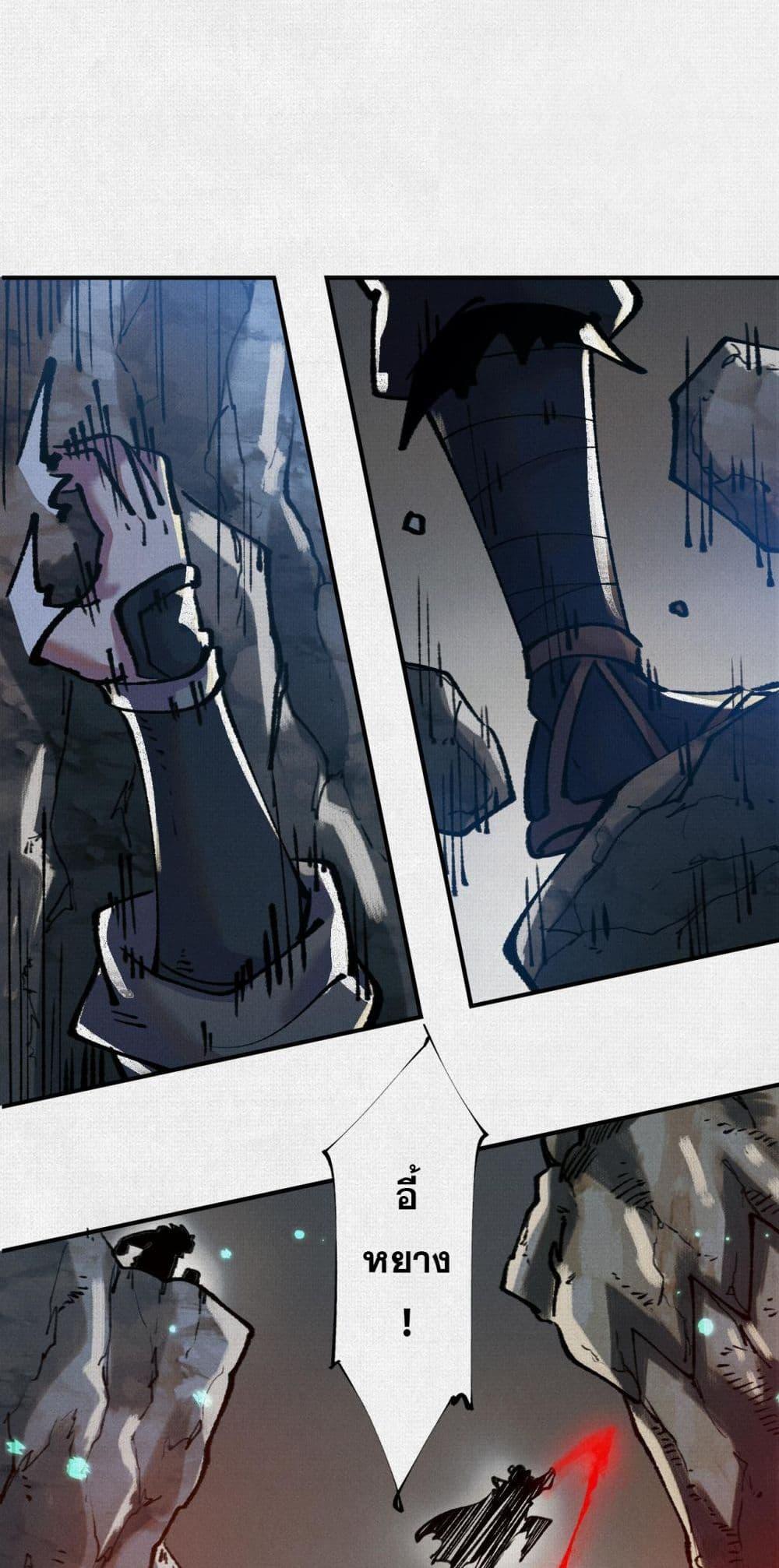 Manga-lc-com อ่านมังงะ อ่านการ์ตูน ออนไลน์ ฟรี Soul of Chi You ตอนที่ 1 2 3 4 5 6 7 8 9 10 11 12 13 14 ฟรี ไม่มีโฆษณา Manga-lc - อ่าน มังงะ อ่าน การ์ตูน ออนไลน์ อ่านมังงะ ฟรี