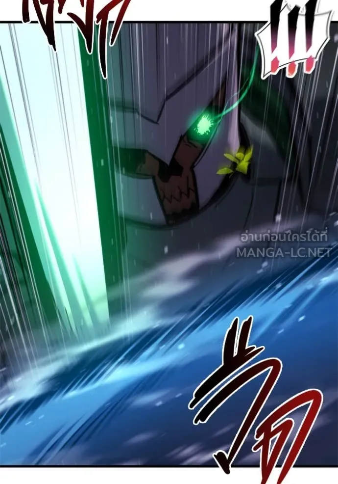 โกดังลับหลังโลกแตก ตอนที่ 38 รูปที่ 136