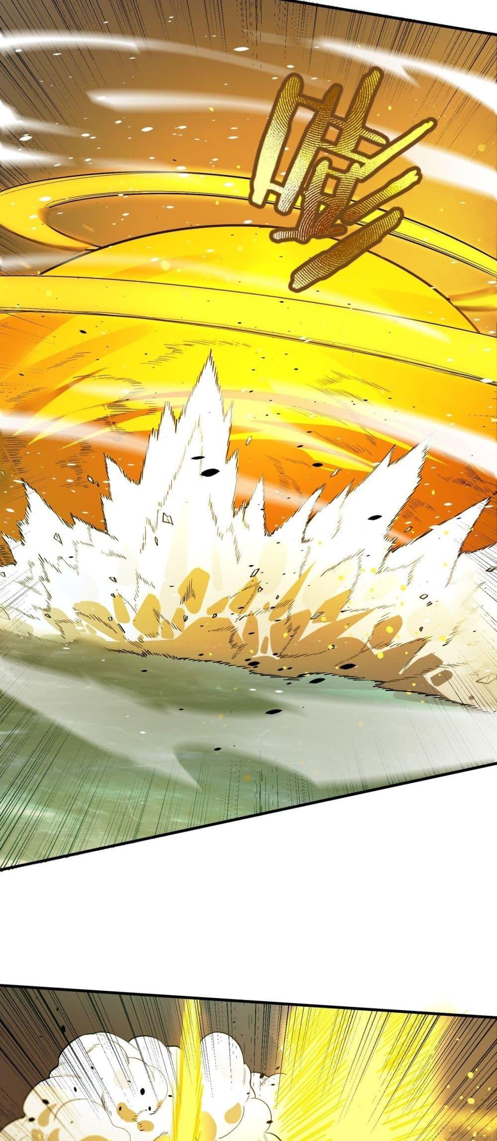 Manga-lc-com อ่านมังงะ อ่านการ์ตูน ออนไลน์ ฟรี SSSlevelSaint ตอนที่ 1 2 3 4 5 6 7 8 9 10 11 12 13 14 ฟรี ไม่มีโฆษณา Manga-lc - อ่าน มังงะ อ่าน การ์ตูน ออนไลน์ อ่านมังงะ ฟรี