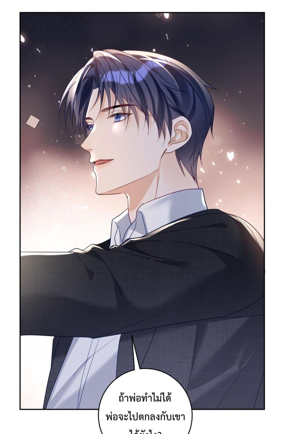 Manga-lc-com อ่านมังงะ อ่านการ์ตูน ออนไลน์ ฟรี SuddenBaby–ป ตอนที่ 1 2 3 4 5 6 7 8 9 10 11 12 13 14 ฟรี ไม่มีโฆษณา Manga-lc - อ่าน มังงะ อ่าน การ์ตูน ออนไลน์ อ่านมังงะ ฟรี