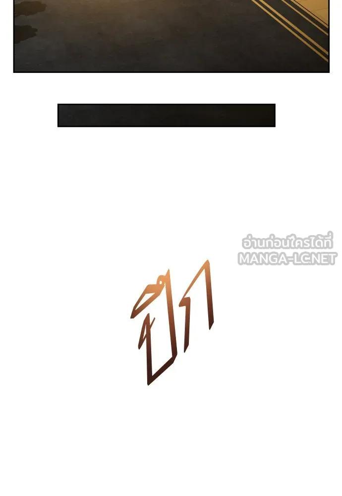 ชิงชีวิตพลิกลิขิตชะตา ตอนที่ 227. แค่บอกว่าจะฆ่าสุนัขตัวหนึ่ง( รูปที่ 36