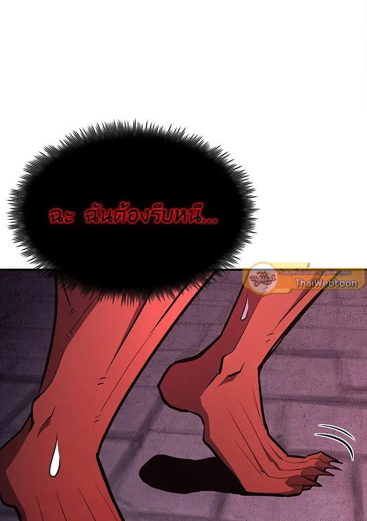 Manga-lc-com อ่านมังงะ อ่านการ์ตูน ออนไลน์ ฟรี Standard of Reincarnation ตอนที่ 1 2 3 4 5 6 7 8 9 10 11 12 13 14 ฟรี ไม่มีโฆษณา Manga-lc - อ่าน มังงะ อ่าน การ์ตูน ออนไลน์ อ่านมังงะ ฟรี
