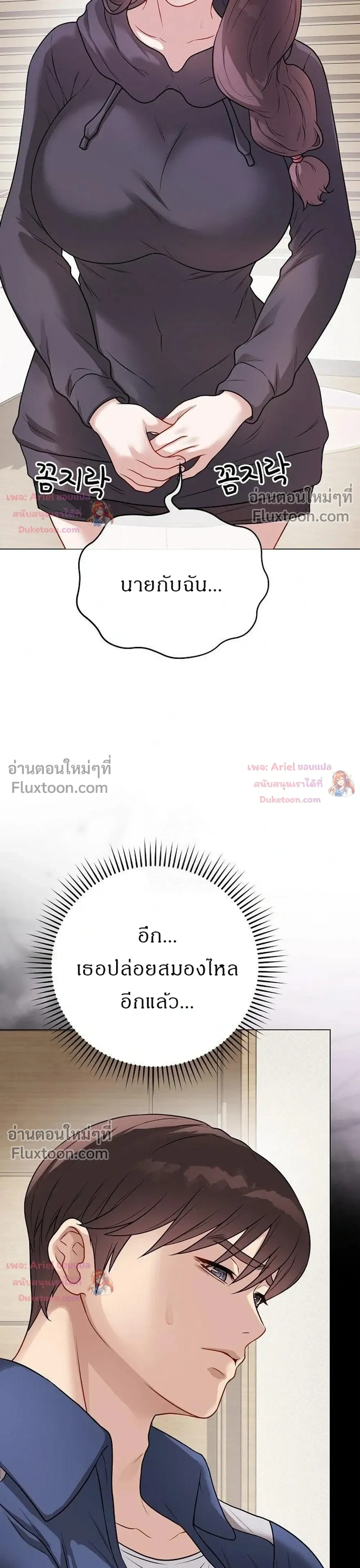 Doujin-Lc- อ่าน โดจิน มังฮวา เกาหลี ญี่ปุ่น จีน แปลไทย Private Academy สถาบันส่วนตัว ตอนที่ 1 2 3 4 5 6 7 8 9 10 11 12 13 14 ฟรี ไม่มีโฆษณา อ่าน โดจิน Manhwa เกาหลี ญี่ปุ่น จีน เรามีครบ คัดมาให้เน้นๆ โดจิน 18+ รับประกันความฟินโดย  Doujin Lc
