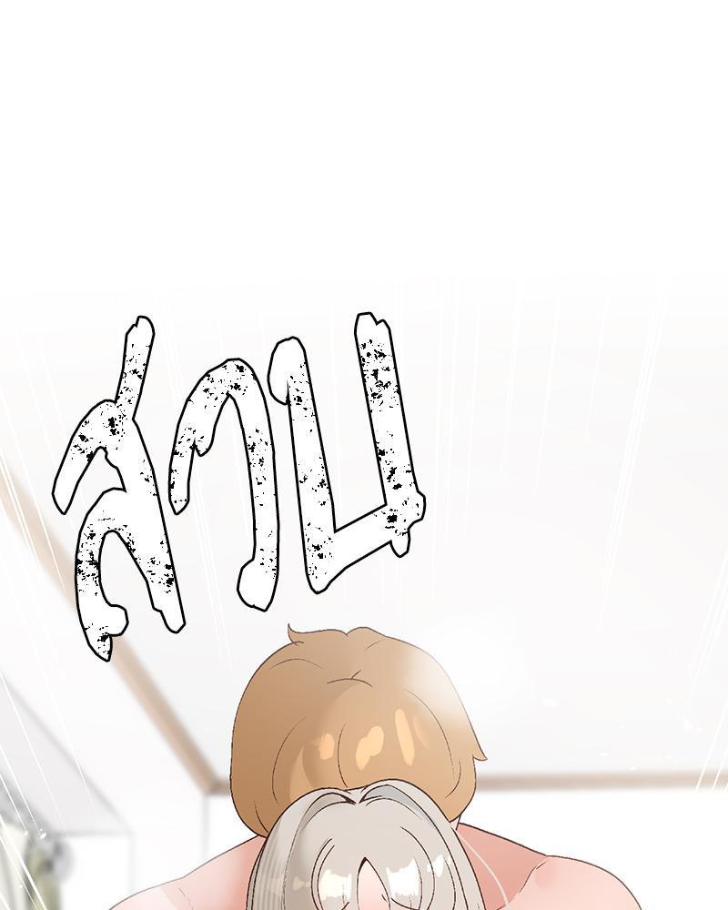 Doujin-Lc- อ่าน โดจิน มังฮวา เกาหลี ญี่ปุ่น จีน แปลไทย Family with Benefits ตอนที่ 1 2 3 4 5 6 7 8 9 10 11 12 13 14 ฟรี ไม่มีโฆษณา อ่าน โดจิน Manhwa เกาหลี ญี่ปุ่น จีน เรามีครบ คัดมาให้เน้นๆ โดจิน 18+ รับประกันความฟินโดย  Doujin Lc
