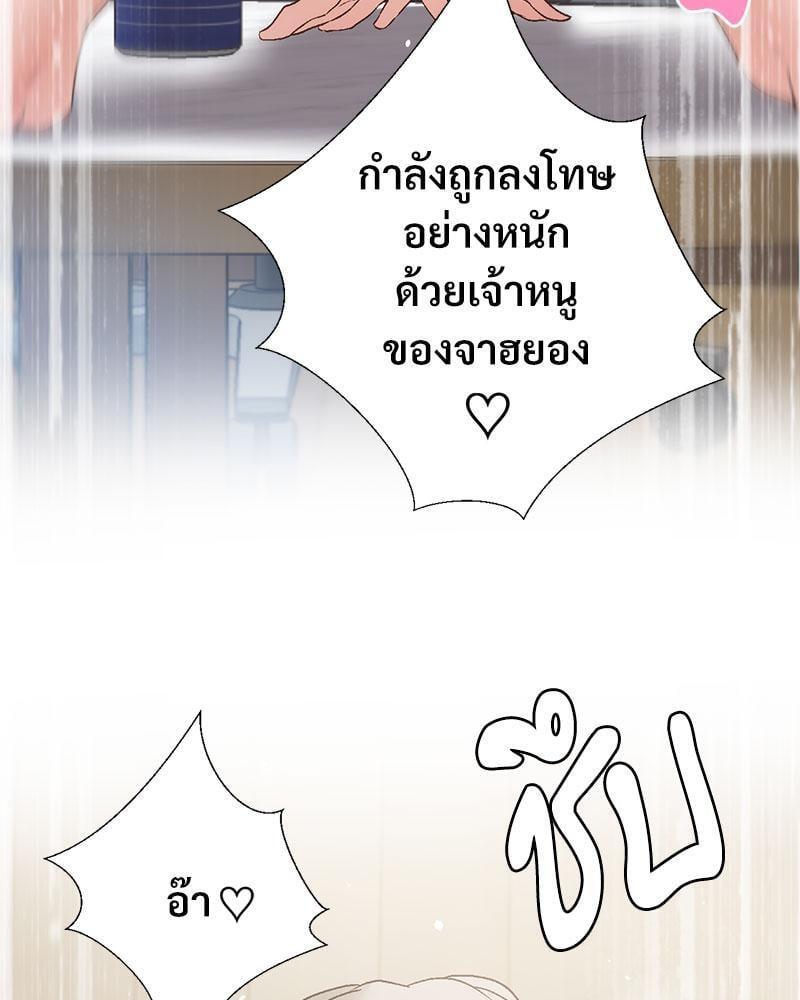 Doujin-Lc- อ่าน โดจิน มังฮวา เกาหลี ญี่ปุ่น จีน แปลไทย Family with Benefits ตอนที่ 1 2 3 4 5 6 7 8 9 10 11 12 13 14 ฟรี ไม่มีโฆษณา อ่าน โดจิน Manhwa เกาหลี ญี่ปุ่น จีน เรามีครบ คัดมาให้เน้นๆ โดจิน 18+ รับประกันความฟินโดย  Doujin Lc