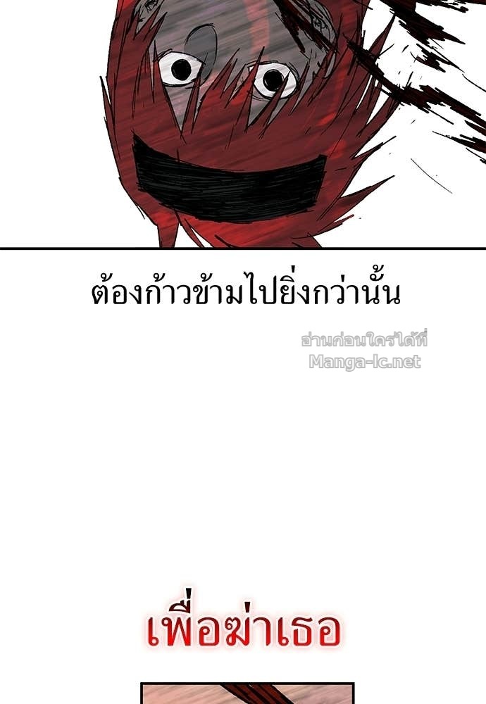 Doujin-Lc- อ่าน โดจิน มังฮวา เกาหลี ญี่ปุ่น จีน แปลไทย สารสุดท้ายจากโครงกระดูก ตอนที่ 1 2 3 4 5 6 7 8 9 10 11 12 13 14 ฟรี ไม่มีโฆษณา อ่าน โดจิน Manhwa เกาหลี ญี่ปุ่น จีน เรามีครบ คัดมาให้เน้นๆ โดจิน 18+ รับประกันความฟินโดย Doujin Lc