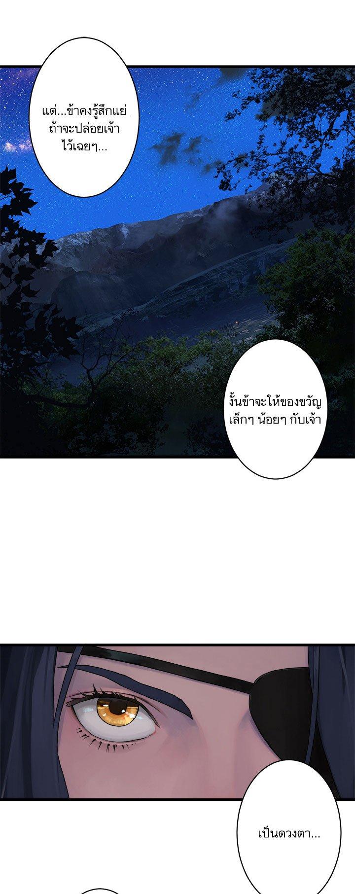 Manga-lc-com อ่านมังงะ อ่านการ์ตูน ออนไลน์ ฟรี Her Summon ตอนที่ 1 2 3 4 5 6 7 8 9 10 11 12 13 14 ฟรี ไม่มีโฆษณา Manga-lc - อ่าน มังงะ อ่าน การ์ตูน ออนไลน์ อ่านมังงะ ฟรี