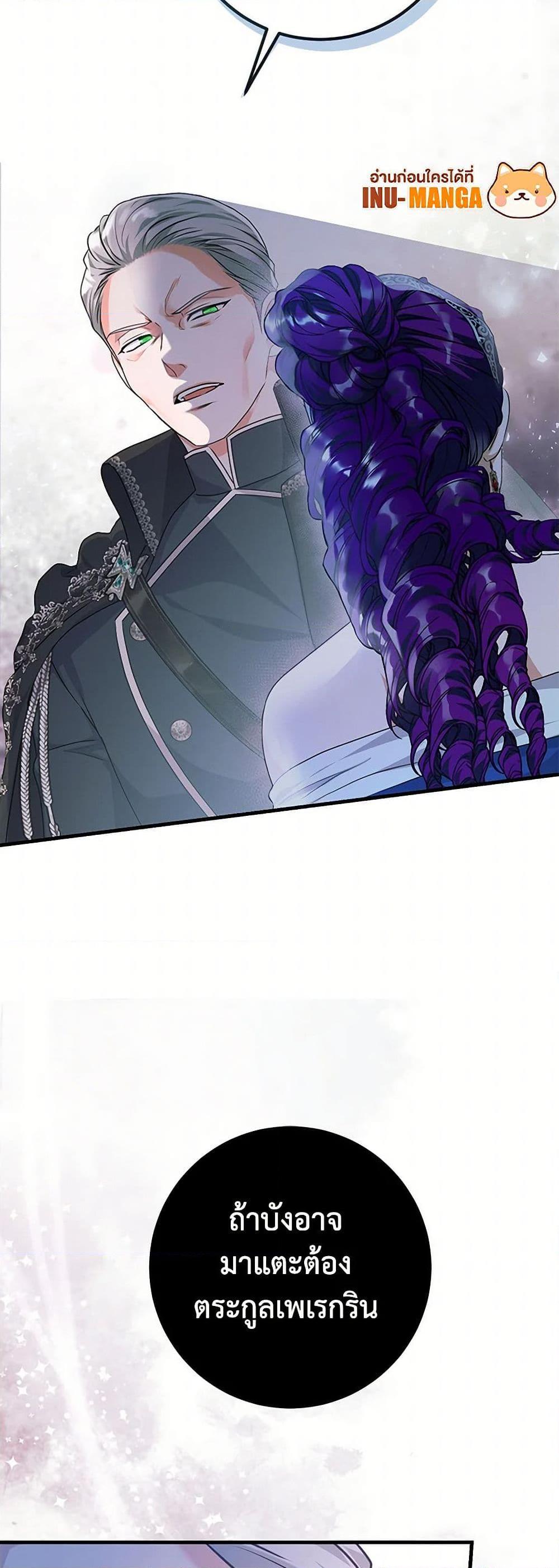 Manga-lc-com อ่านมังงะ อ่านการ์ตูน ออนไลน์ ฟรี The Archduke’s Magical Business Partner ตอนที่ 1 2 3 4 5 6 7 8 9 10 11 12 13 14 ฟรี ไม่มีโฆษณา Manga-lc - อ่าน มังงะ อ่าน การ์ตูน ออนไลน์ อ่านมังงะ ฟรี