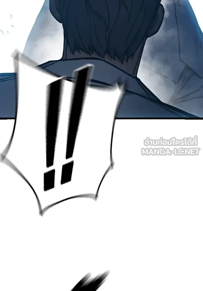 เยาวชนคนคุก ตอนที่ 16 รูปที่ 105
