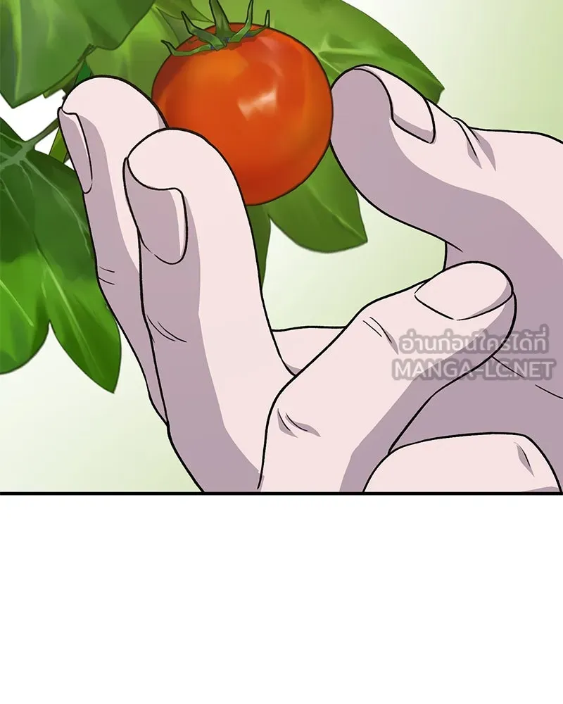 ปลูกผักพิชิตหอคอย ตอนที่ 38 รูปที่ 144