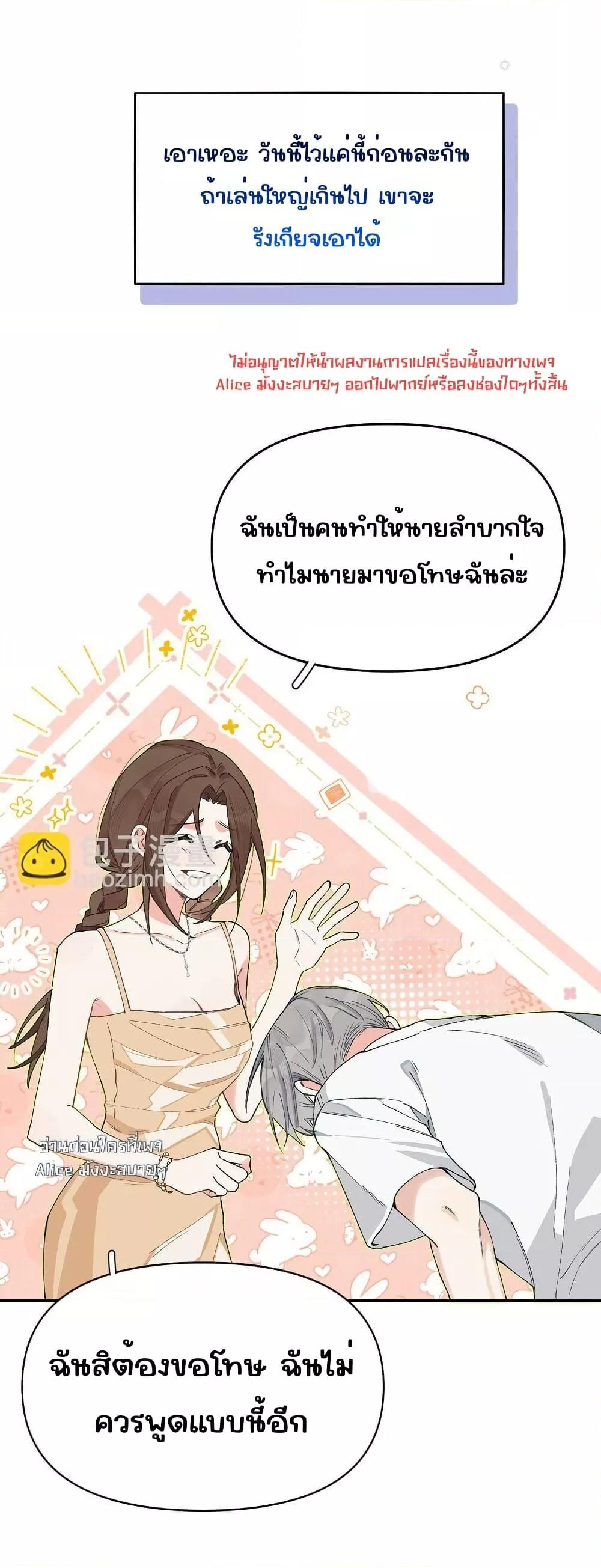 Manga-lc-com อ่านมังงะ อ่านการ์ตูน ออนไลน์ ฟรี DidYouReveal ตอนที่ 1 2 3 4 5 6 7 8 9 10 11 12 13 14 ฟรี ไม่มีโฆษณา Manga-lc - อ่าน มังงะ อ่าน การ์ตูน ออนไลน์ อ่านมังงะ ฟรี