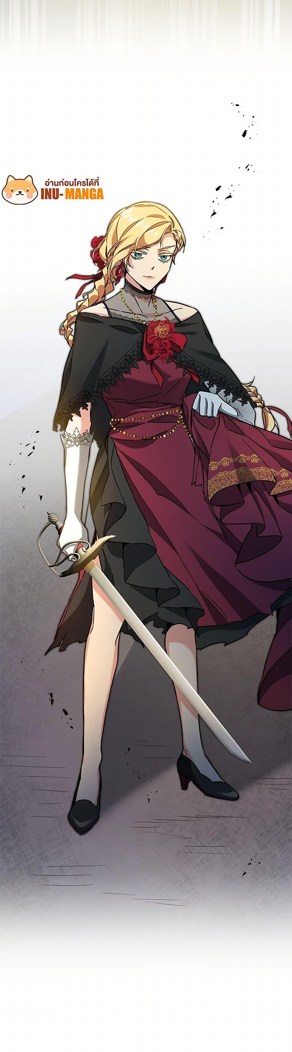 Manga-lc-com อ่านมังงะ อ่านการ์ตูน ออนไลน์ ฟรี I’ve Become the Villainous Empress of a Novel ตอนที่ 1 2 3 4 5 6 7 8 9 10 11 12 13 14 ฟรี ไม่มีโฆษณา Manga-lc - อ่าน มังงะ อ่าน การ์ตูน ออนไลน์ อ่านมังงะ ฟรี