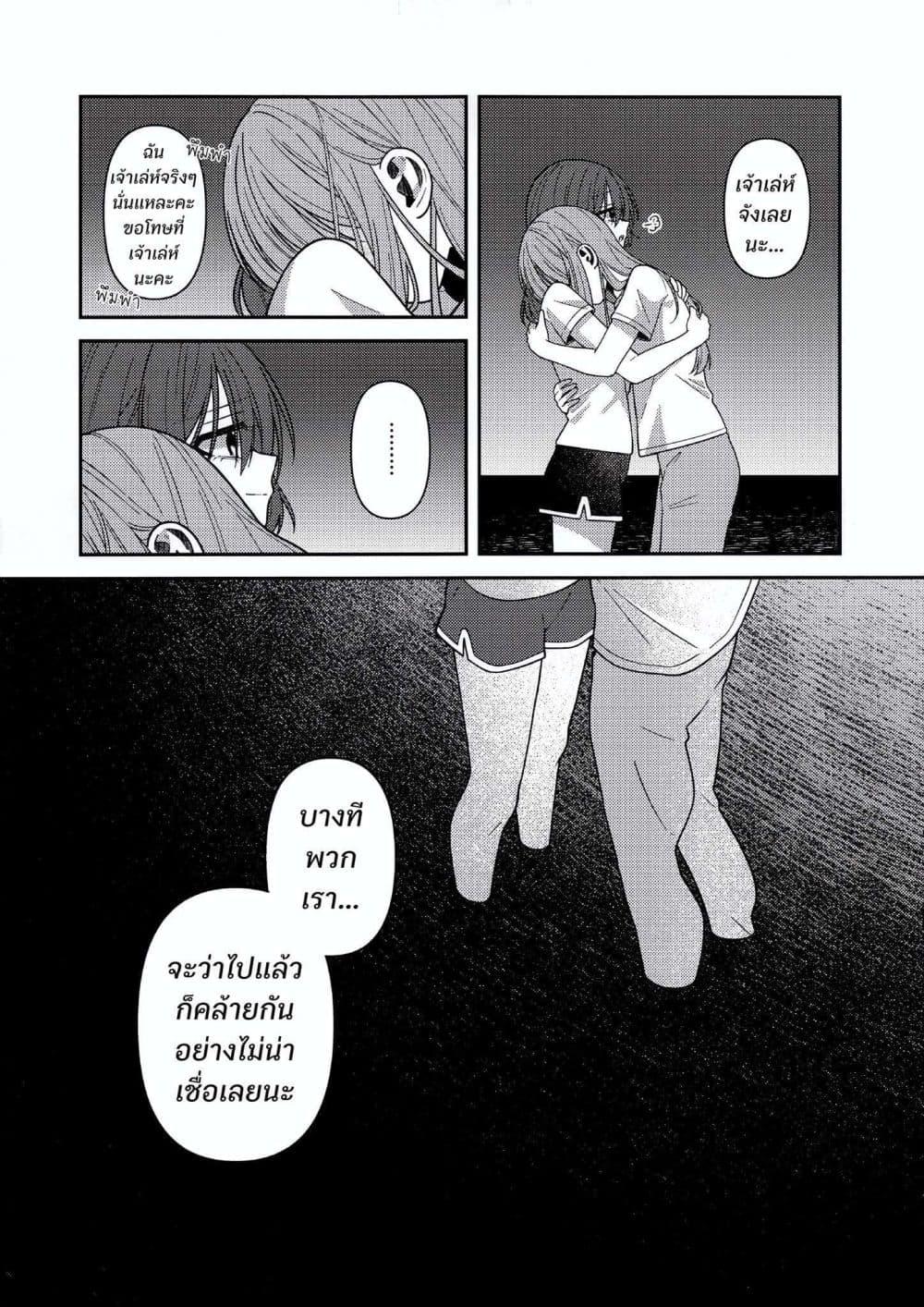 Manga-lc-com อ่านมังงะ อ่านการ์ตูน ออนไลน์ ฟรี Catch You Catch Me ตอนที่ 1 2 3 4 5 6 7 8 9 10 11 12 13 14 ฟรี ไม่มีโฆษณา Manga-lc - อ่าน มังงะ อ่าน การ์ตูน ออนไลน์ อ่านมังงะ ฟรี