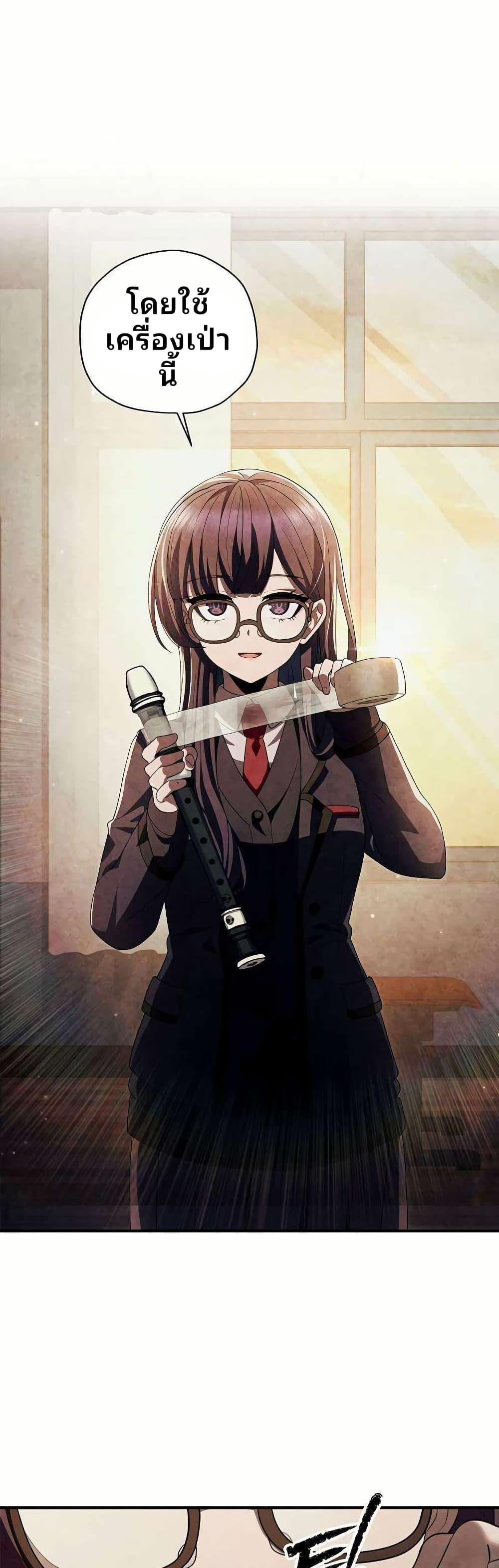 Manga-lc-com อ่านมังงะ อ่านการ์ตูน ออนไลน์ ฟรี Ghost Story Club (Remake) ตอนที่ 1 2 3 4 5 6 7 8 9 10 11 12 13 14 ฟรี ไม่มีโฆษณา Manga-lc - อ่าน มังงะ อ่าน การ์ตูน ออนไลน์ อ่านมังงะ ฟรี