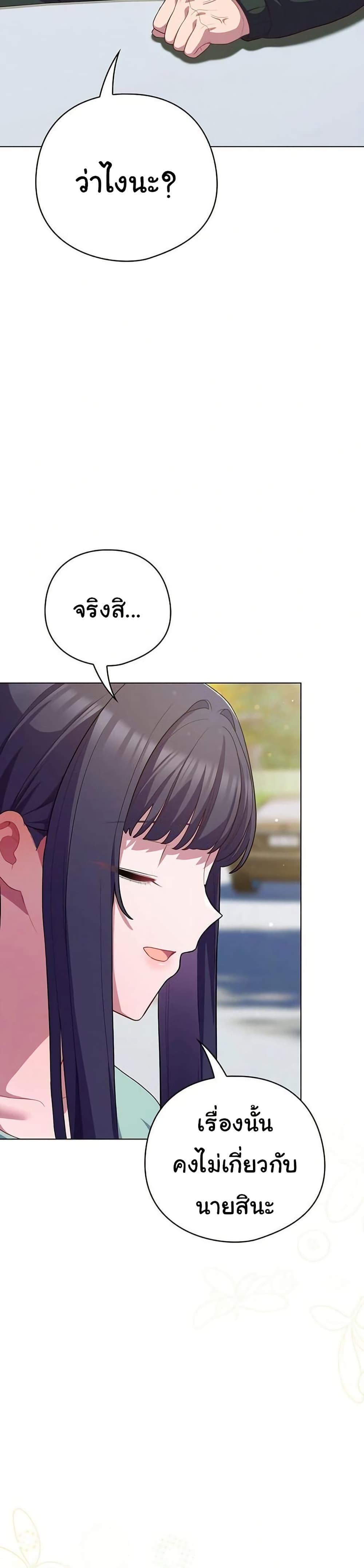 Doujin-Lc- อ่าน โดจิน มังฮวา เกาหลี ญี่ปุ่น จีน แปลไทย The General Is Here ตอนที่ 1 2 3 4 5 6 7 8 9 10 11 12 13 14 ฟรี ไม่มีโฆษณา อ่าน โดจิน Manhwa เกาหลี ญี่ปุ่น จีน เรามีครบ คัดมาให้เน้นๆ โดจิน 18+ รับประกันความฟินโดย  Doujin Lc