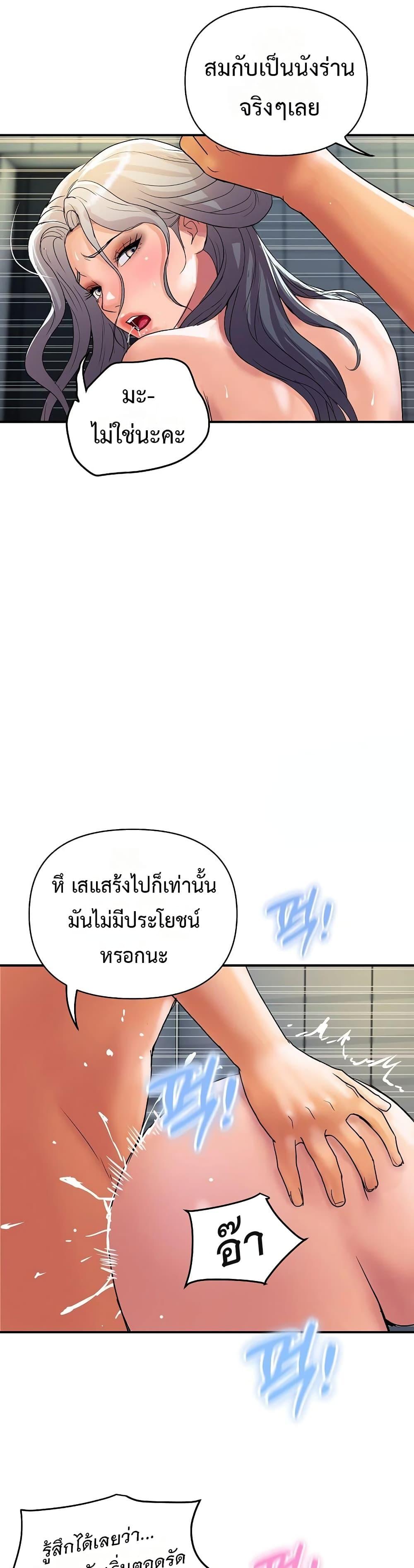 Doujin-Lc- อ่าน โดจิน มังฮวา เกาหลี ญี่ปุ่น จีน แปลไทย Royal Family ตอนที่ 1 2 3 4 5 6 7 8 9 10 11 12 13 14 ฟรี ไม่มีโฆษณา อ่าน โดจิน Manhwa เกาหลี ญี่ปุ่น จีน เรามีครบ คัดมาให้เน้นๆ โดจิน 18+ รับประกันความฟินโดย  Doujin Lc