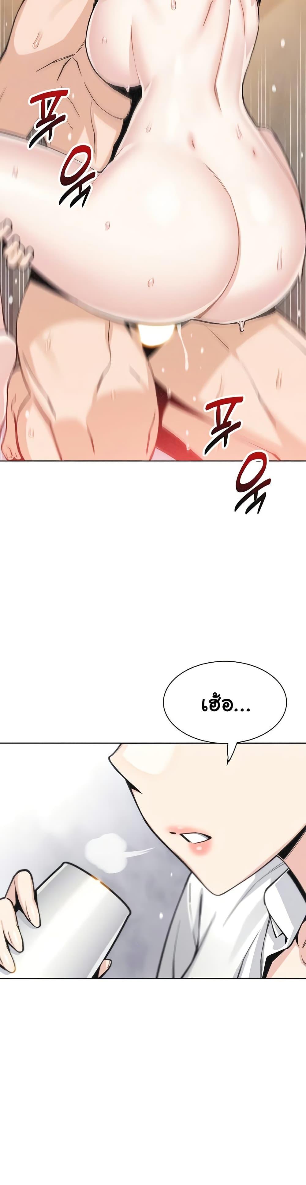 Doujin-Lc- อ่าน โดจิน มังฮวา เกาหลี ญี่ปุ่น จีน แปลไทย My Daughter ตอนที่ 1 2 3 4 5 6 7 8 9 10 11 12 13 14 ฟรี ไม่มีโฆษณา อ่าน โดจิน Manhwa เกาหลี ญี่ปุ่น จีน เรามีครบ คัดมาให้เน้นๆ โดจิน 18+ รับประกันความฟินโดย  Doujin Lc