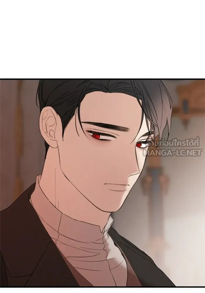 ครอบครัวสามีเห็นทีจะคลั่งรัก ตอนที่ 25 รูปที่ 45