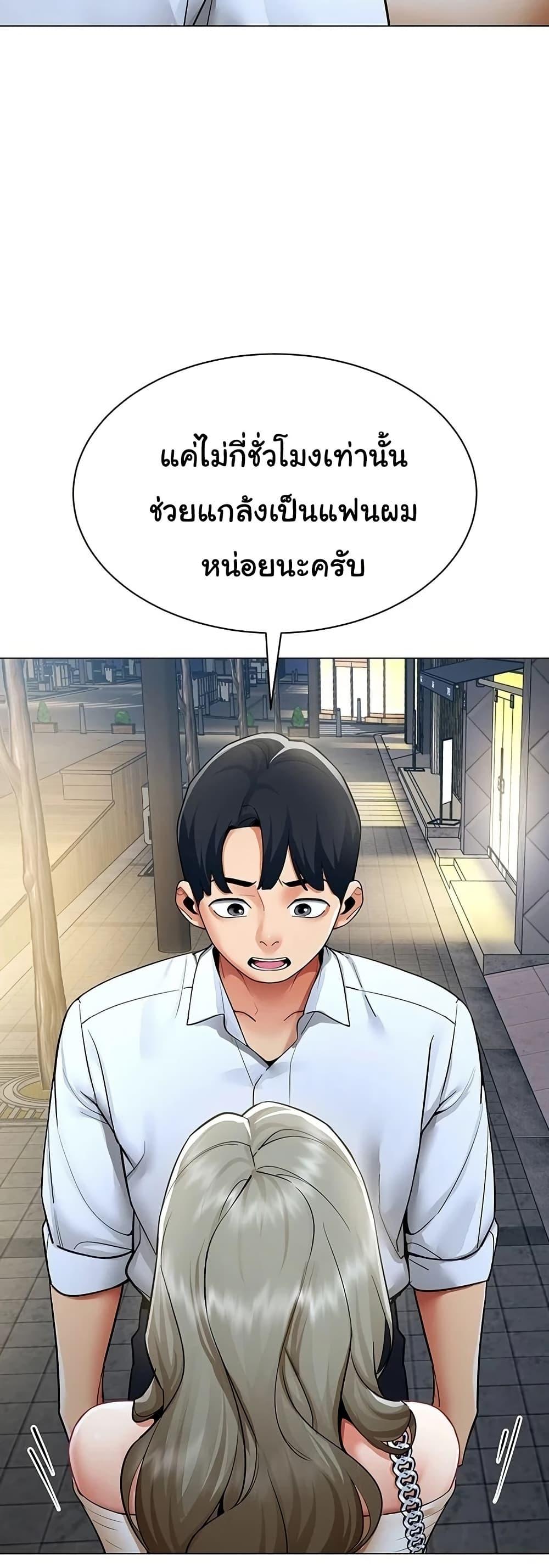 Doujin-Lc- อ่าน โดจิน มังฮวา เกาหลี ญี่ปุ่น จีน แปลไทย I Report Regarding ตอนที่ 1 2 3 4 5 6 7 8 9 10 11 12 13 14 ฟรี ไม่มีโฆษณา อ่าน โดจิน Manhwa เกาหลี ญี่ปุ่น จีน เรามีครบ คัดมาให้เน้นๆ โดจิน 18+ รับประกันความฟินโดย  Doujin Lc