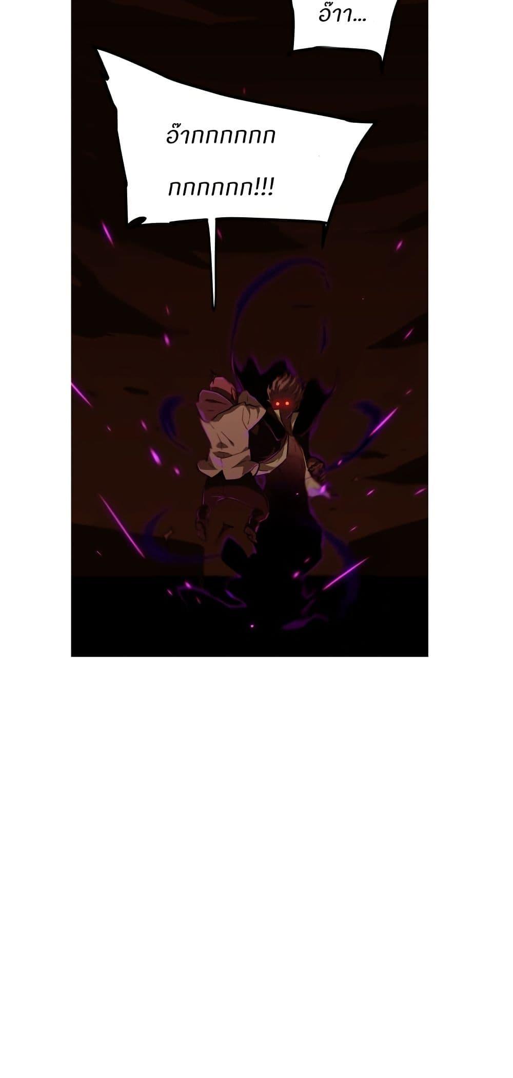 Manga-lc-com อ่านมังงะ อ่านการ์ตูน ออนไลน์ ฟรี Otherworld ตอนที่ 1 2 3 4 5 6 7 8 9 10 11 12 13 14 ฟรี ไม่มีโฆษณา Manga-lc - อ่าน มังงะ อ่าน การ์ตูน ออนไลน์ อ่านมังงะ ฟรี