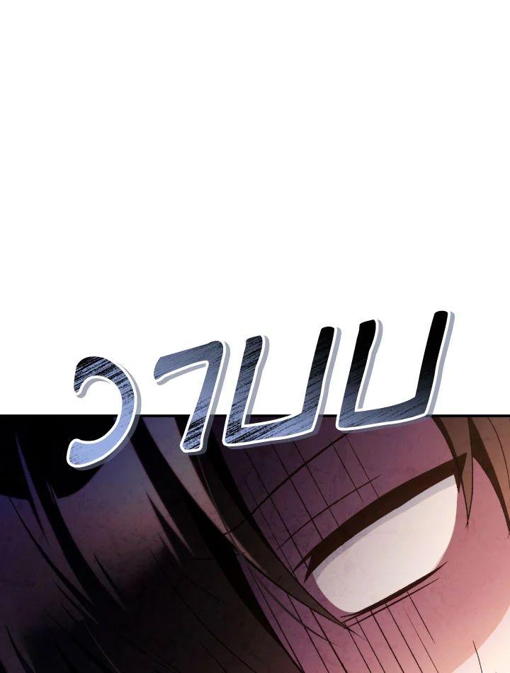 Doujin-Lc- อ่าน โดจิน มังฮวา เกาหลี ญี่ปุ่น จีน แปลไทย Regressor Instruction Manual ตอนที่ 1 2 3 4 5 6 7 8 9 10 11 12 13 14 ฟรี ไม่มีโฆษณา อ่าน โดจิน Manhwa เกาหลี ญี่ปุ่น จีน เรามีครบ คัดมาให้เน้นๆ โดจิน 18+ รับประกันความฟินโดย  Doujin Lc