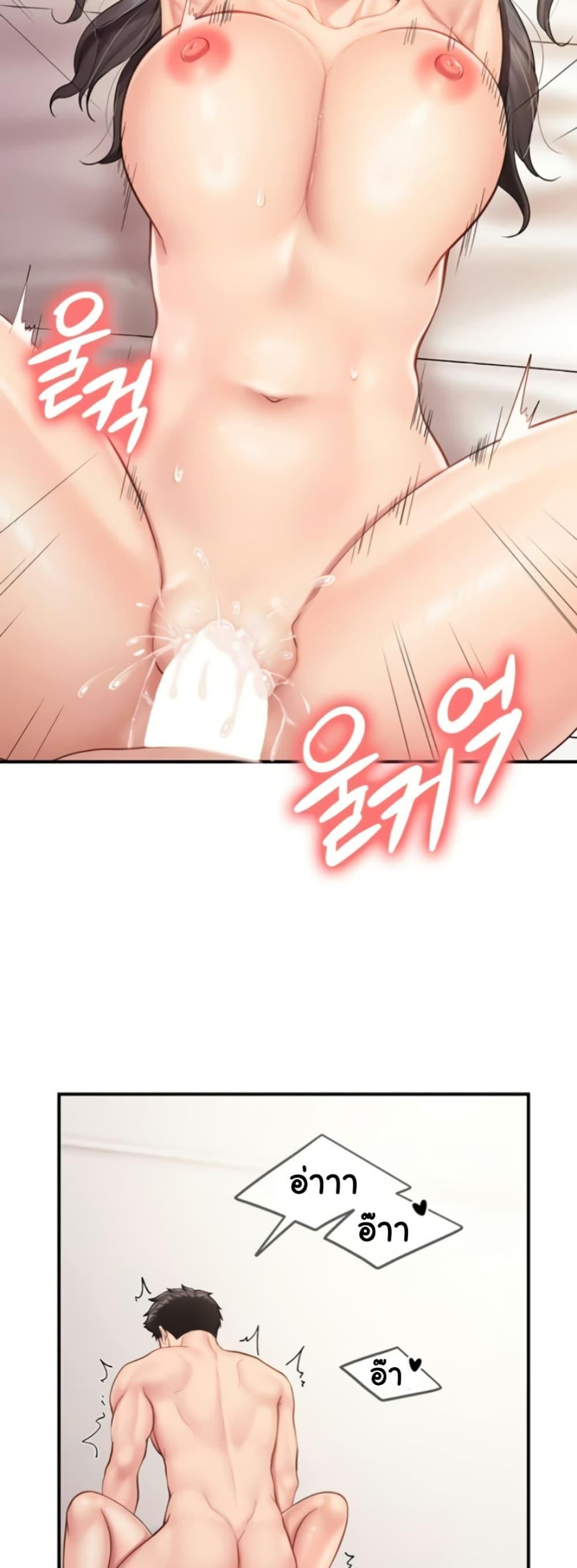 Doujin-Lc- อ่าน โดจิน มังฮวา เกาหลี ญี่ปุ่น จีน แปลไทย I am The Only ตอนที่ 1 2 3 4 5 6 7 8 9 10 11 12 13 14 ฟรี ไม่มีโฆษณา อ่าน โดจิน Manhwa เกาหลี ญี่ปุ่น จีน เรามีครบ คัดมาให้เน้นๆ โดจิน 18+ รับประกันความฟินโดย  Doujin Lc