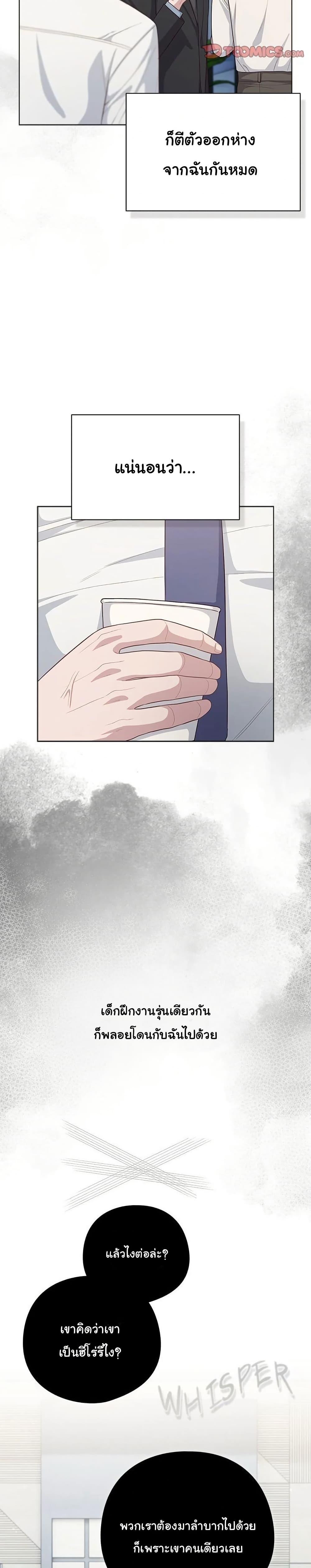 Doujin-Lc- อ่าน โดจิน มังฮวา เกาหลี ญี่ปุ่น จีน แปลไทย The General Is Here! ตอนที่ 1 2 3 4 5 6 7 8 9 10 11 12 13 14 ฟรี ไม่มีโฆษณา อ่าน โดจิน Manhwa เกาหลี ญี่ปุ่น จีน เรามีครบ คัดมาให้เน้นๆ โดจิน 18+ รับประกันความฟินโดย  Doujin Lc