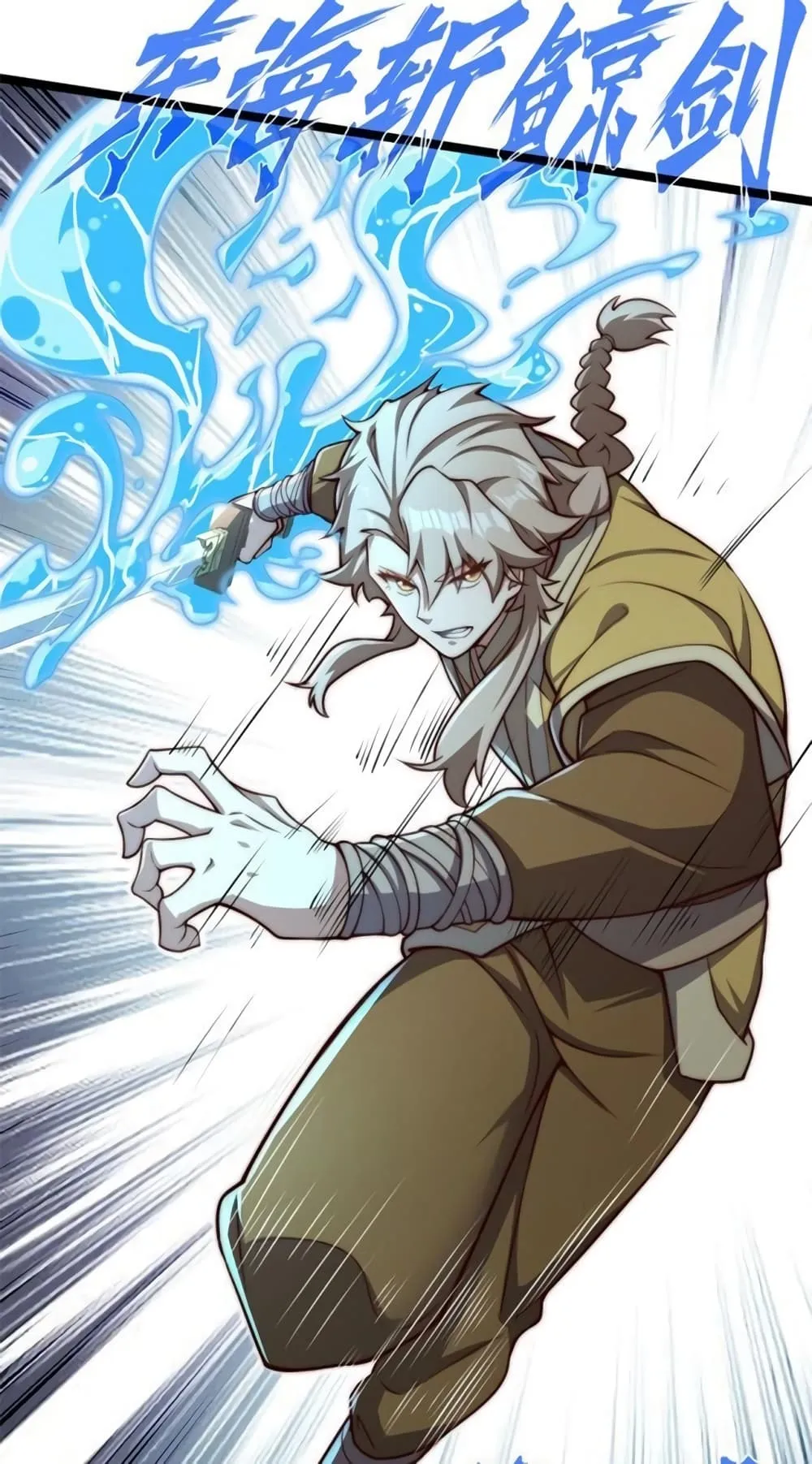 Manga-lc-com อ่านมังงะ อ่านการ์ตูน ออนไลน์ ฟรี Heaven’s Devourer ตอนที่ 1 2 3 4 5 6 7 8 9 10 11 12 13 14 ฟรี ไม่มีโฆษณา Manga-lc - อ่าน มังงะ อ่าน การ์ตูน ออนไลน์ อ่านมังงะ ฟรี