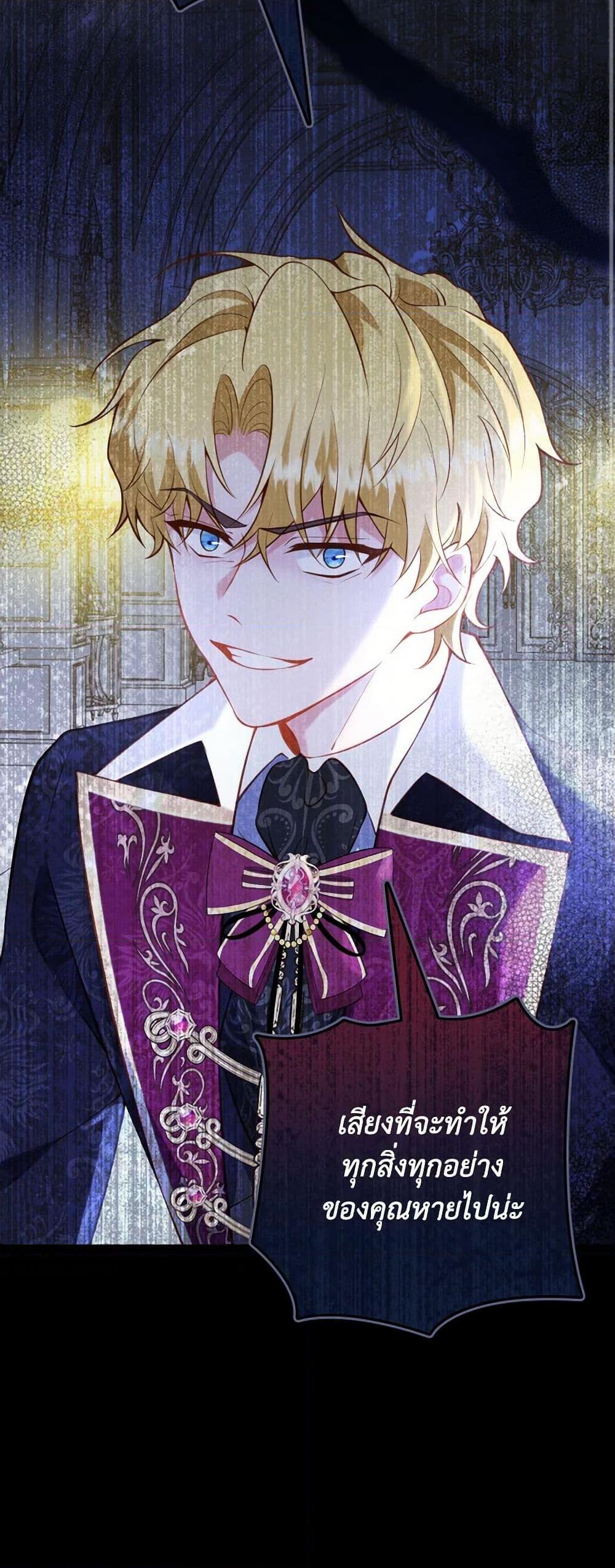 Manga-lc-com อ่านมังงะ อ่านการ์ตูน ออนไลน์ ฟรี Raising the Children of the Main Characters ตอนที่ 1 2 3 4 5 6 7 8 9 10 11 12 13 14 ฟรี ไม่มีโฆษณา Manga-lc - อ่าน มังงะ อ่าน การ์ตูน ออนไลน์ อ่านมังงะ ฟรี