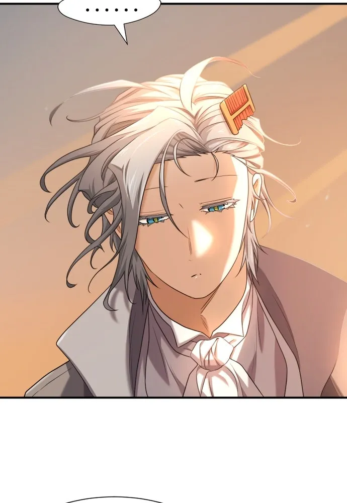 ยอดสถาปนิกผู้พิทักษ์อาณาจักร ตอนที่ 188 รูปที่ 74