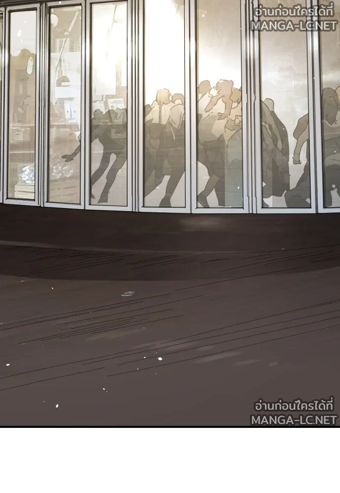 Manga-lc-com อ่านมังงะ อ่านการ์ตูน ออนไลน์ ฟรี วันดีคืนดี โซลก็ ตอนที่ 1 2 3 4 5 6 7 8 9 10 11 12 13 14 ฟรี ไม่มีโฆษณา Manga-lc - อ่าน มังงะ อ่าน การ์ตูน ออนไลน์ อ่านมังงะ ฟรี