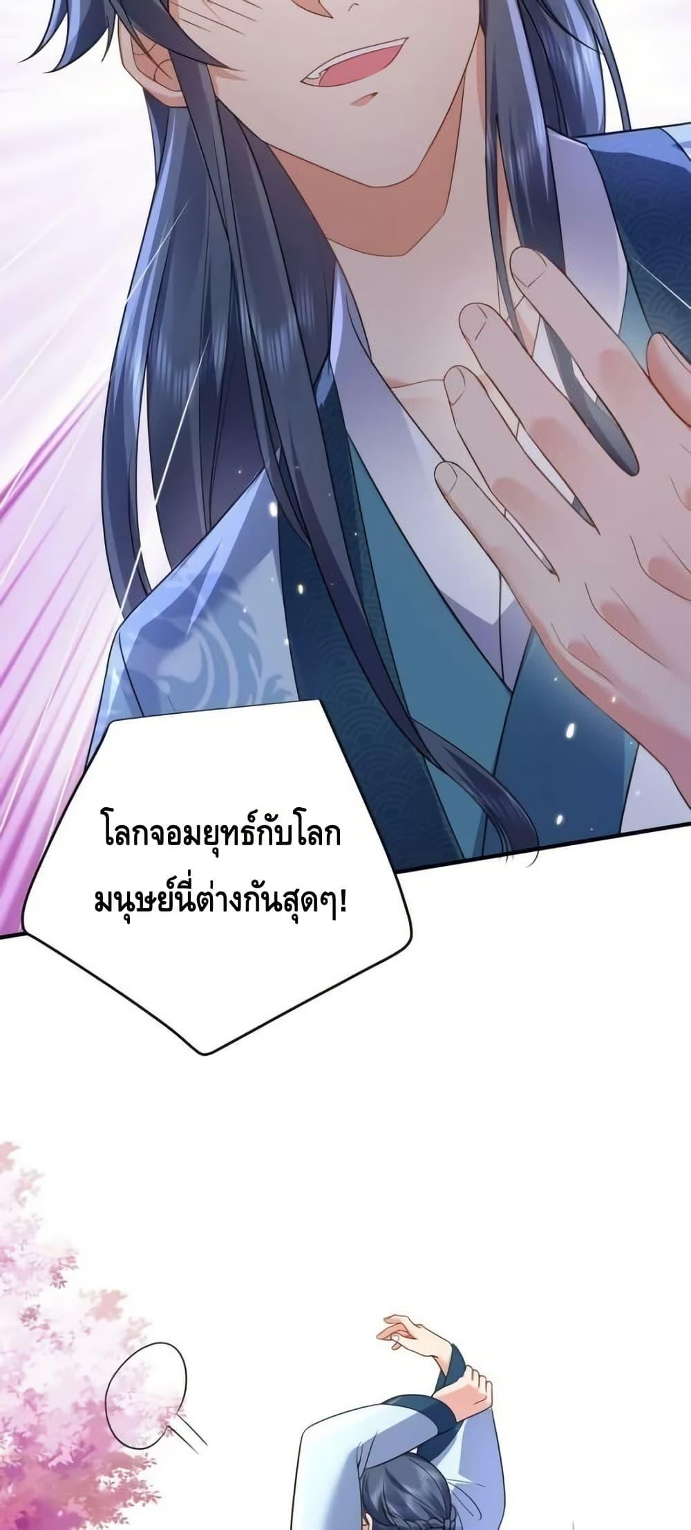 Manga-lc-com อ่านมังงะ อ่านการ์ตูน ออนไลน์ ฟรี AmIInvincible ตอนที่ 1 2 3 4 5 6 7 8 9 10 11 12 13 14 ฟรี ไม่มีโฆษณา Manga-lc - อ่าน มังงะ อ่าน การ์ตูน ออนไลน์ อ่านมังงะ ฟรี