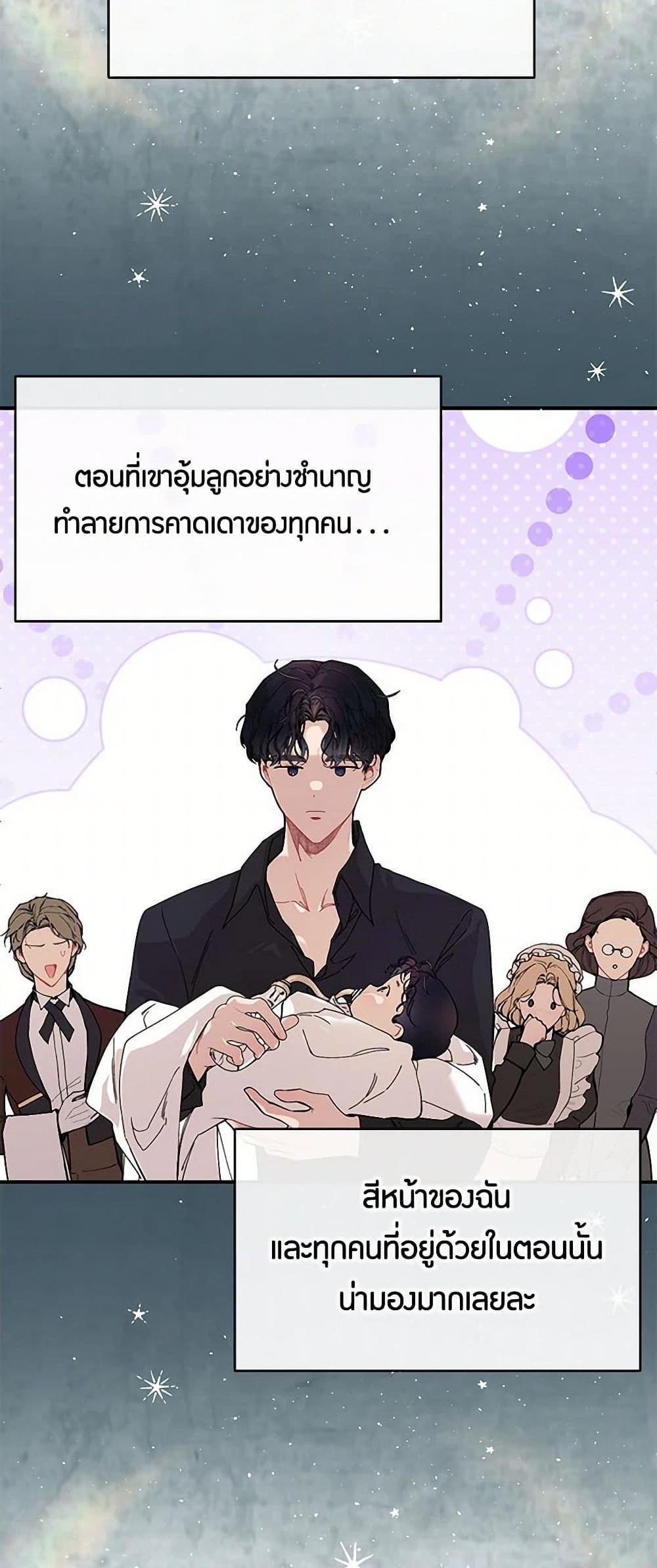 Manga-lc-com อ่านมังงะ อ่านการ์ตูน ออนไลน์ ฟรี The Elegant Sea of Savagery ตอนที่ 1 2 3 4 5 6 7 8 9 10 11 12 13 14 ฟรี ไม่มีโฆษณา Manga-lc - อ่าน มังงะ อ่าน การ์ตูน ออนไลน์ อ่านมังงะ ฟรี