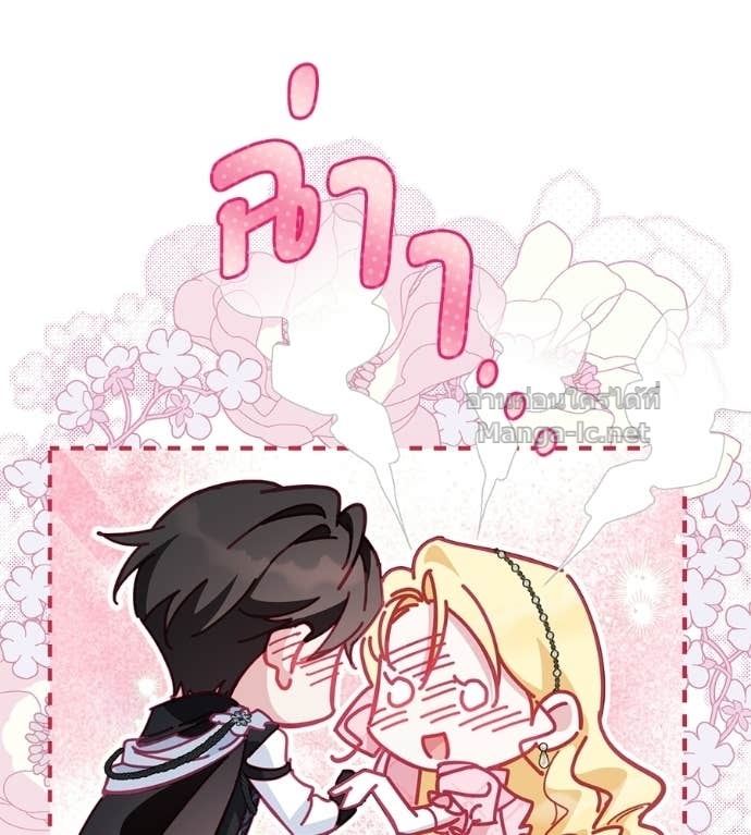 Doujin-Lc- อ่าน โดจิน มังฮวา เกาหลี ญี่ปุ่น จีน แปลไทย แกรนด์ดัชเชสล็อกมง ตอนที่ 1 2 3 4 5 6 7 8 9 10 11 12 13 14 ฟรี ไม่มีโฆษณา อ่าน โดจิน Manhwa เกาหลี ญี่ปุ่น จีน เรามีครบ คัดมาให้เน้นๆ โดจิน 18+ รับประกันความฟินโดย Doujin Lc