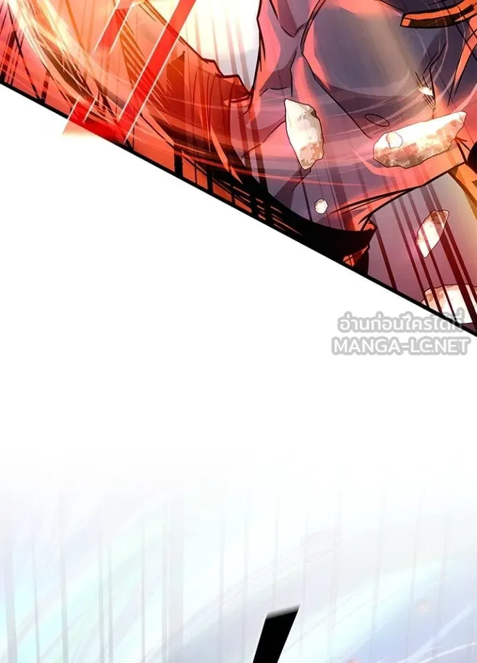 Villain to kill ตอนที่ 200 รูปที่ 56