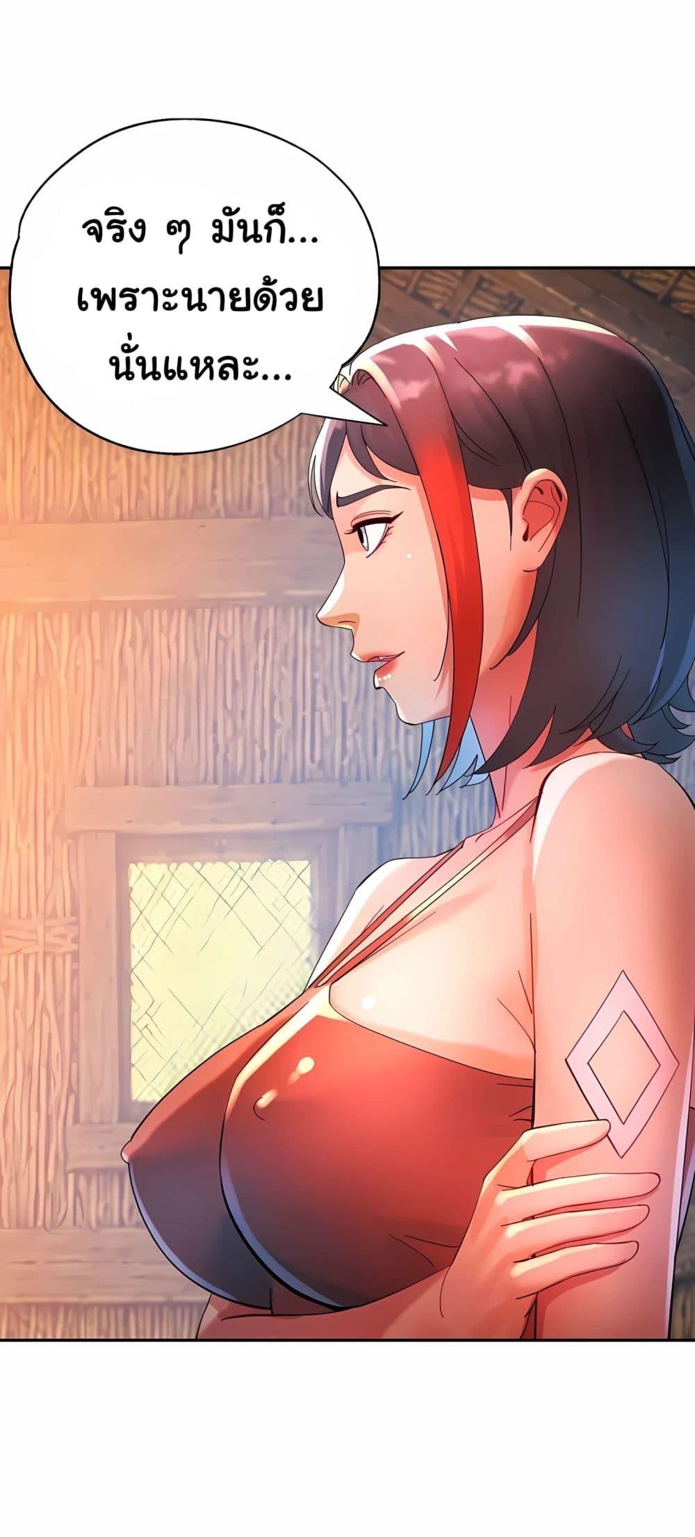 Doujin-Lc- อ่าน โดจิน มังฮวา เกาหลี ญี่ปุ่น จีน แปลไทย Rob in Zone Cruise ตอนที่ 1 2 3 4 5 6 7 8 9 10 11 12 13 14 ฟรี ไม่มีโฆษณา อ่าน โดจิน Manhwa เกาหลี ญี่ปุ่น จีน เรามีครบ คัดมาให้เน้นๆ โดจิน 18+ รับประกันความฟินโดย  Doujin Lc