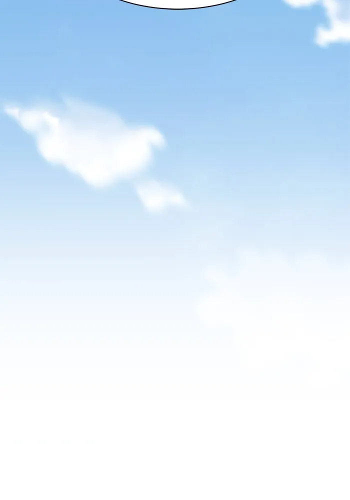 เพลเยอร์นักกินเหล็ก ตอนที่ 4 รูปที่ 95