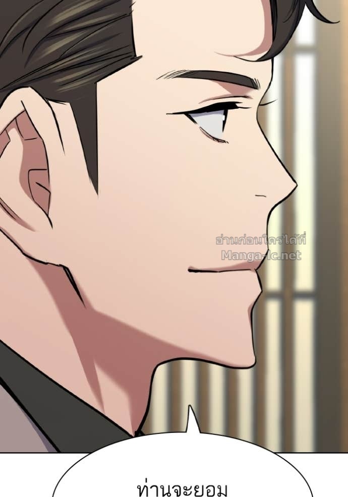 Doujin-Lc- อ่าน โดจิน มังฮวา เกาหลี ญี่ปุ่น จีน แปลไทย Reborn Rich ตอนที่ 1 2 3 4 5 6 7 8 9 10 11 12 13 14 ฟรี ไม่มีโฆษณา อ่าน โดจิน Manhwa เกาหลี ญี่ปุ่น จีน เรามีครบ คัดมาให้เน้นๆ โดจิน 18+ รับประกันความฟินโดย Doujin Lc