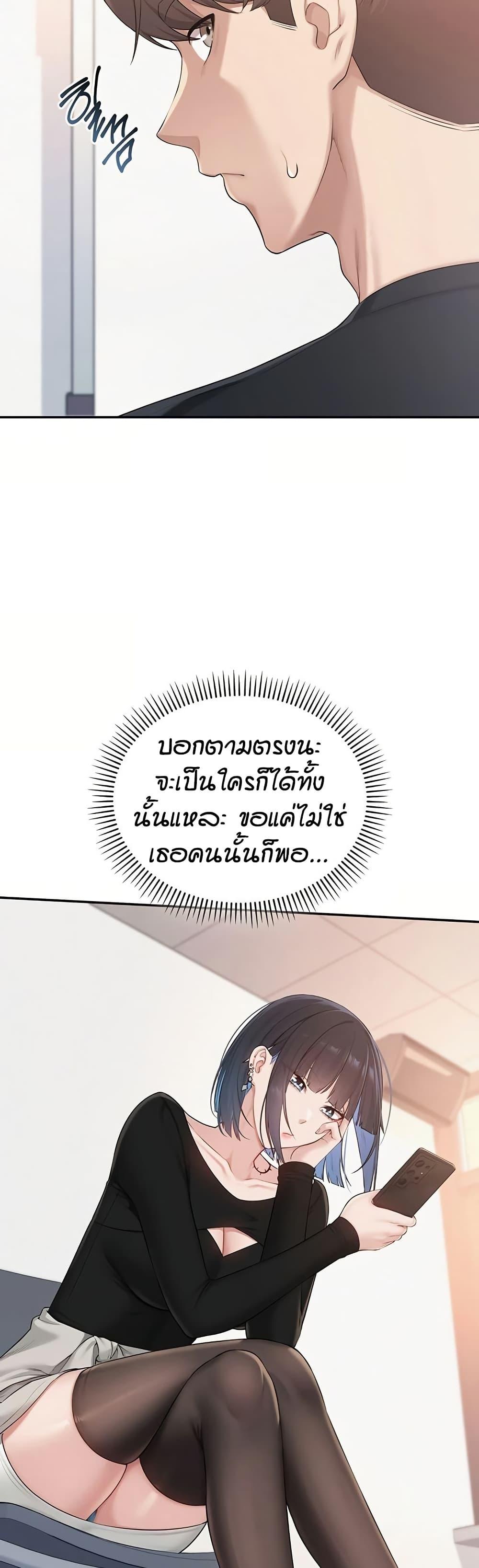Doujin-Lc- อ่าน โดจิน มังฮวา เกาหลี ญี่ปุ่น จีน แปลไทย College Hot Girlfriends ตอนที่ 1 2 3 4 5 6 7 8 9 10 11 12 13 14 ฟรี ไม่มีโฆษณา อ่าน โดจิน Manhwa เกาหลี ญี่ปุ่น จีน เรามีครบ คัดมาให้เน้นๆ โดจิน 18+ รับประกันความฟินโดย  Doujin Lc