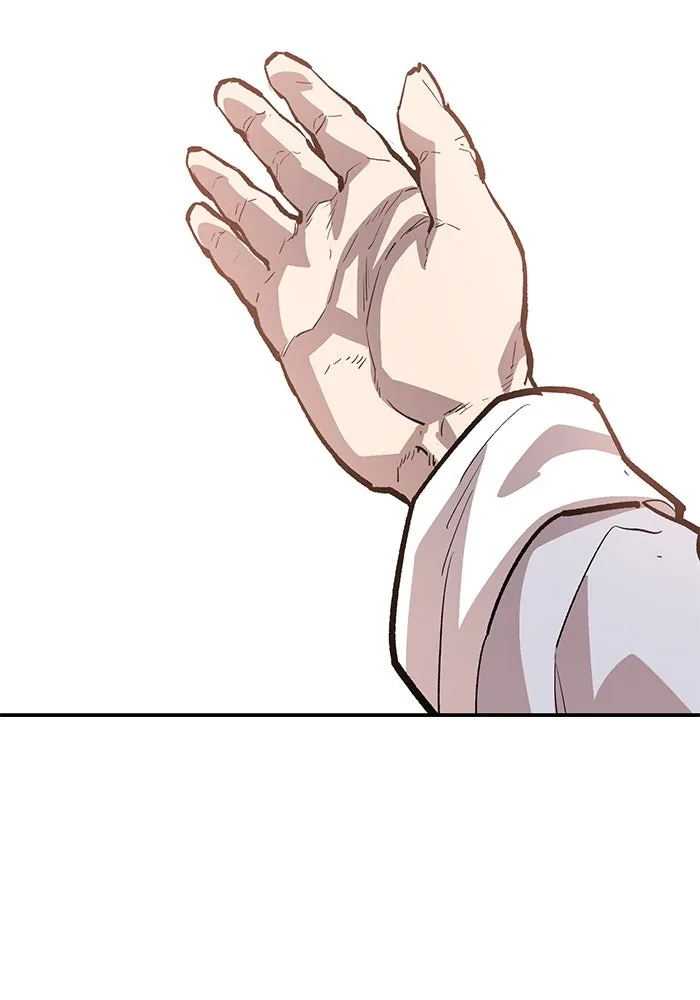 ยอดคนเลเวลทะลุ ตอนที่ 87 เขากวางทอง รูปที่ 160