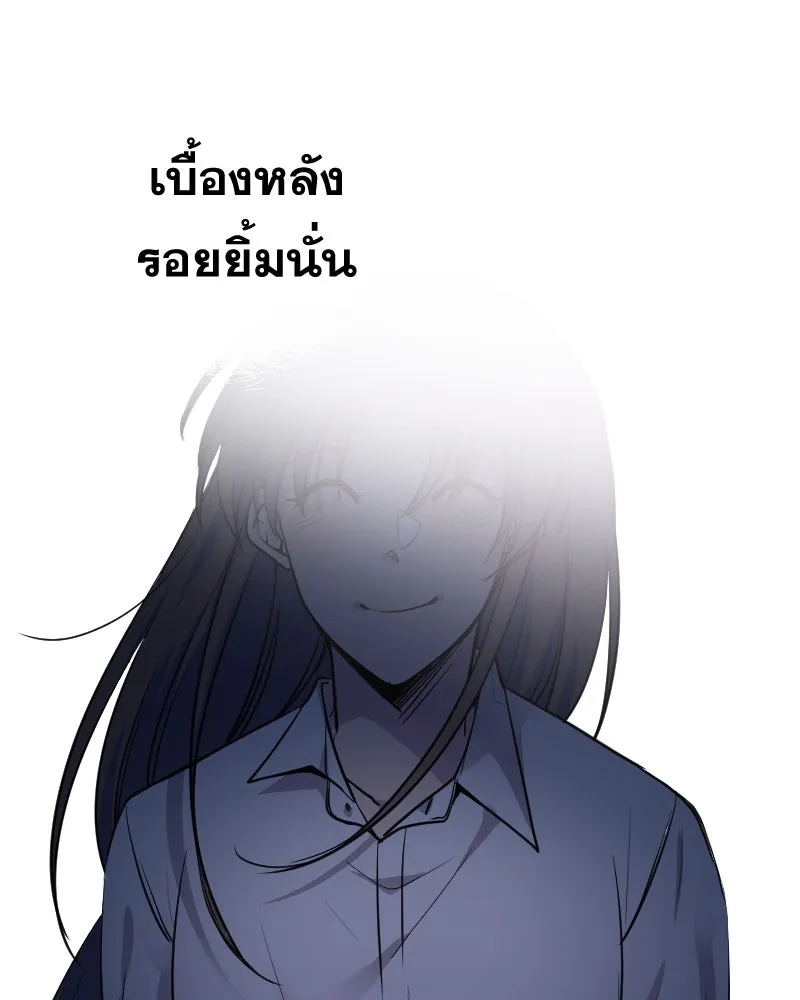 Promise of Death ตอนที่ ep10  ขอกอดได้รึเปล่า รูปที่ 91