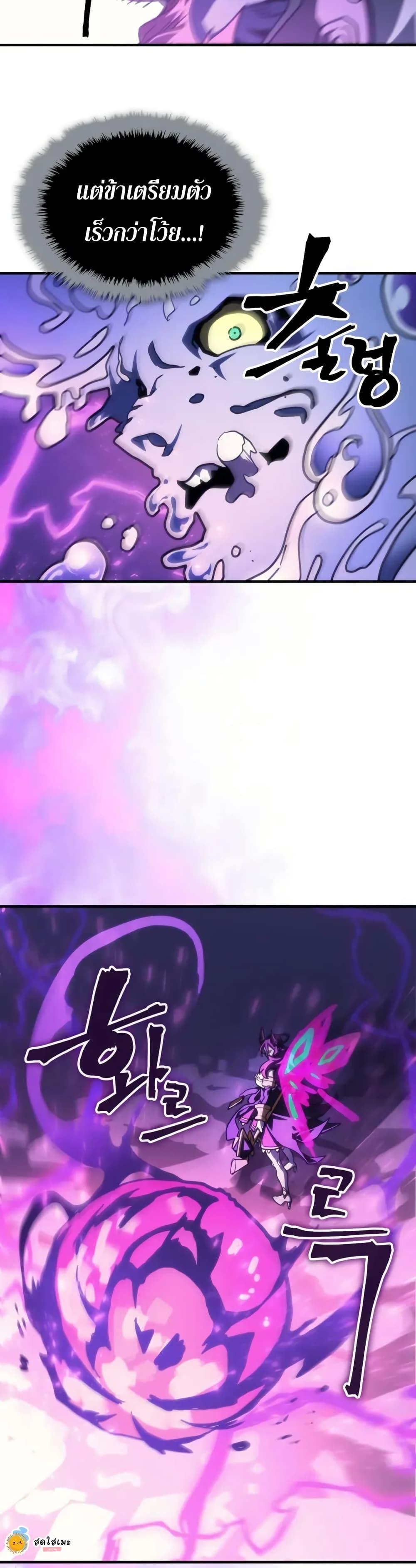 Manga-lc-com อ่านมังงะ อ่านการ์ตูน ออนไลน์ ฟรี Mr Devourer, Please Act Like a Final Boss ตอนที่ 1 2 3 4 5 6 7 8 9 10 11 12 13 14 ฟรี ไม่มีโฆษณา Manga-lc - อ่าน มังงะ อ่าน การ์ตูน ออนไลน์ อ่านมังงะ ฟรี