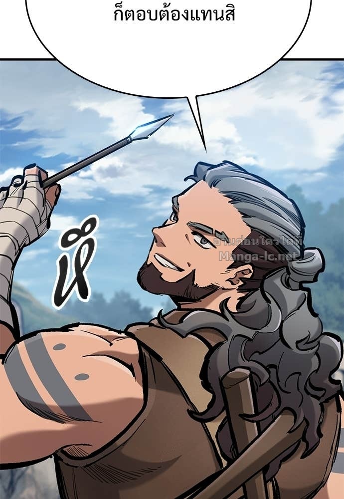 Doujin-Lc- อ่าน โดจิน มังฮวา เกาหลี ญี่ปุ่น จีน แปลไทย อัศวินวันเดียว ตอนที่ 1 2 3 4 5 6 7 8 9 10 11 12 13 14 ฟรี ไม่มีโฆษณา อ่าน โดจิน Manhwa เกาหลี ญี่ปุ่น จีน เรามีครบ คัดมาให้เน้นๆ โดจิน 18+ รับประกันความฟินโดย Doujin Lc