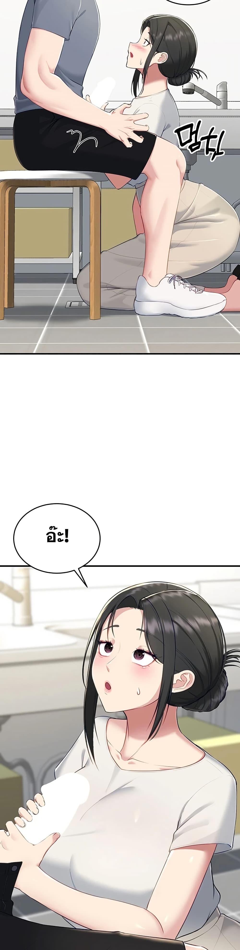 Doujin-Lc- อ่าน โดจิน มังฮวา เกาหลี ญี่ปุ่น จีน แปลไทย Get Out of Here ตอนที่ 1 2 3 4 5 6 7 8 9 10 11 12 13 14 ฟรี ไม่มีโฆษณา อ่าน โดจิน Manhwa เกาหลี ญี่ปุ่น จีน เรามีครบ คัดมาให้เน้นๆ โดจิน 18+ รับประกันความฟินโดย  Doujin Lc