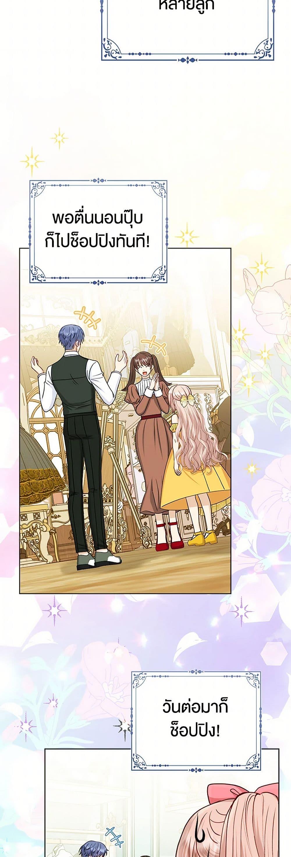 Manga-lc-com อ่านมังงะ อ่านการ์ตูน ออนไลน์ ฟรี Loved by the Villains ตอนที่ 1 2 3 4 5 6 7 8 9 10 11 12 13 14 ฟรี ไม่มีโฆษณา Manga-lc - อ่าน มังงะ อ่าน การ์ตูน ออนไลน์ อ่านมังงะ ฟรี